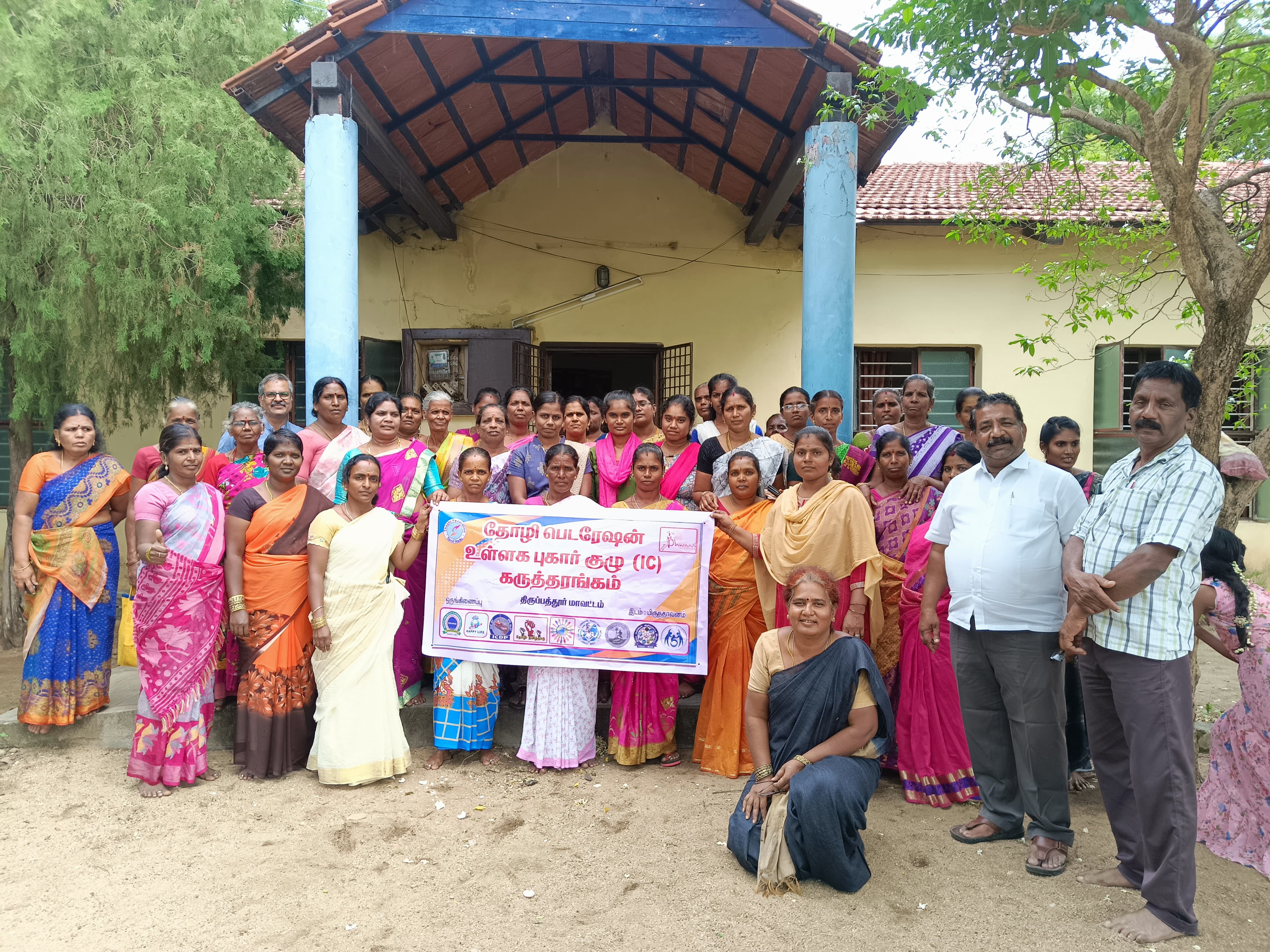 Event Image 2
